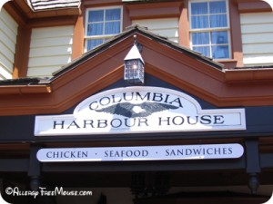 Dining with food allergies at Columbia Harbour House