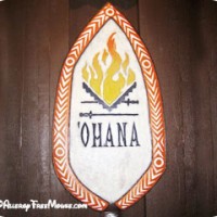 'Ohana food allergy review